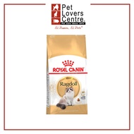ROYAL CANIN Ragdoll Adult 2kg