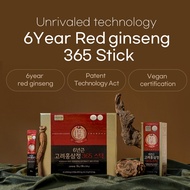 [BUY 1 FREE 1] JUNGWONSAM Korean Red Ginseng Extract 365 Stick Korean Healthy Food Extract Evertime 
