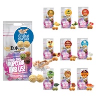 Eureka Popcorn 120g~180g aluminium pack (assorted)