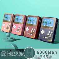 F9 Handheld Game Console Classic 500 in 1 Charging Treasure Game Console Handheld Retro 12cm Color S