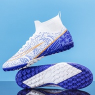 CR7 Quick Boarding World Cup Football Boots For Men And Women Kids TF Broken Spikelets Training Shoe