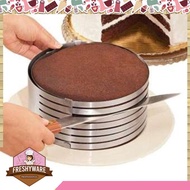 ที่ตัดเค้กปอนด์ ปรับขนาดได้ 15 - 20 cm. ที่สไลด์เค้ก ที่แบ่งชั้นเค้ก ที่แบ่ง เลเยอร์ เค้ก ที่ตัดเค้ก