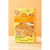 Lianggui Waffle Crisp Crunch Lianggui Macadamia Nuts Cookies Lianggui Almond Cookies Lianggui Milk S