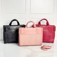 BAG P379**
