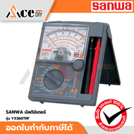 SANWA มัลติมิเตอร์ รุ่น YX360TRF