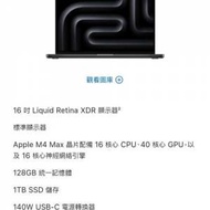 Apple macbook pro 16吋  m4 max