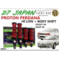 D7 JPN ADJUSTABLE HI LOW BODY SHIFT FOR PROTON PERDANA