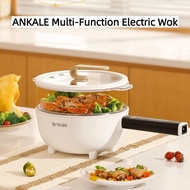 ANKALE Multifunctional Electric Wok Electric Wok Electric Wok Wok Integrated Electric Wok Multifunct