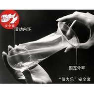 [FREE SHIPPING] Sex Toy Female Condom {MAN feel FREE condom}
