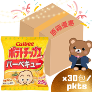 卡樂B - 卡樂B - BBQ薯片25G X 30 (原箱)