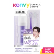 Skynlab White Smile Teeth Whitening CC Serum Toothpaste 50ml [Free Premium Whitening Pro-Flex Toothb