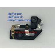 White Gold Face Motor Contact 8 Hitachi 1/4-1/3 HP 3HP-10HP