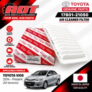 Air Filter Toyota Corolla Altis 2008-2018 17801-21050