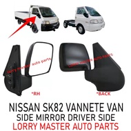 J01S01 SIDE MIRROR NISSAN VANNETTE SK82 RH DRIVER SIDE