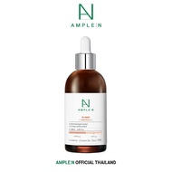 Ample:N VC Shot Ampoule 30/100ml.