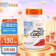 Doctor\'s Best 多特倍斯 辅酶Q10软胶囊100mg*120粒（含黑胡椒素）  美国进口
