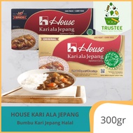 LOKAL Halal House Curry/Japanese Local Curry/Kitchen Seasoning Curry Sauce import import