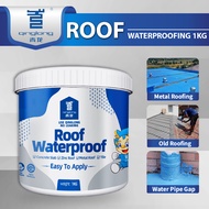 QL Roof Waterproof Glue【1Kg】 Roof Waterproof paint | Roof Coating Anti Crack Anti Karat | Bumbung Si