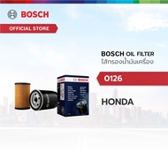 Bosch ไส้กรองน้ำมันเครื่อง (1026) HONDA ทุกรุ่น ยกเว้น CRV ดีเซล