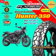 [New] Kawasaki ZX 25 R Front Tire 100/80-17 Rear 140/80-17 No Inner Tube Corsa Cross-S Model