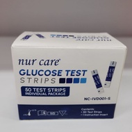NUR CARE GLUCOSE TEST STRIPS 50'S (INDIVIDUAL PACKAGE )