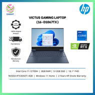 HP Gaming Laptop VICTUS 16-D1067TX 16.1" FHD 144Hz Performance Blue ( I7-12700H, 8GB, 512GB SSD, RTX3050Ti 4GB, W11 )