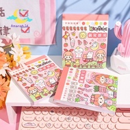 Amanah.id - Cute Calendar Sticker/Washi Book Sticker/Cute Motif Book Sticker/Cute Calendar Sticker