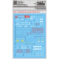 [Da Lin] Water Decal for MG 1/100 Full Armer RX-78 FA-78-1 Model Kit