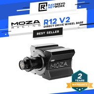 MOZA Racing R12 V2 Direct Drive Wheel Base 12Nm for PC Sim Racing