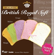 iBloom British Royal Soft Bread Toast Squishy - Aoyama Tokyo