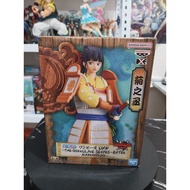 Kikunojo - DXF Extra