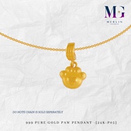 Merlin Goldsmith 24K 999 Gold Paw Pendant - [24K-P05]