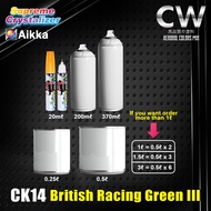 2K Paint  AIKKA CK14 British Racing Green III  SUPREME CRYSTALIZER Color Car Motor Paint DIY Aerosol