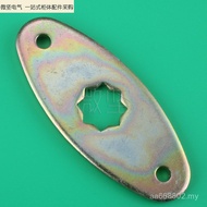 Slightly Strong 888 Trolley Piece Door Lock Accessories Back Strip Lock Tongue Two-point Steel Bolt 