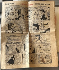 หนังสือพิมพ์เก่า Original (Vintage) Newspaper: Bangkok Post 1984 “Sunday Comics”