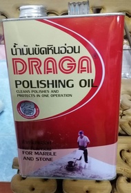 Draga  น้ำมันขัดเงาหินอ่อน