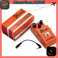 Ibanez OD850 Overdrive (Ibanez OD850)