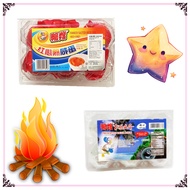 Ya Sao Pine-Pattern Century Eggs Lead-Free Ya Sao Traditional Salted Eggs Duck Eggs 鸭嫂松花蛋 入口顺滑无铅皮蛋 鸭