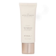 Rituals The Ritual Of Namaste Purify Skin Brightening 面部去角質霜 75ml