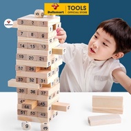 [Large Wooden Draw] High Quality Large Wooden Draw Toy Large Size 63*21*11MM - 54 Wooden Draw Sticks