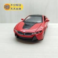 Home Miji Box~1: 32~BMW BMW i8 Red Alloy Model Car Sound Light Toy Children Gift Collection