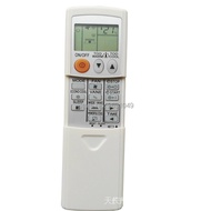 MITSUBISHI aircon REMOTE CONTROL Mitsubishi REMOTE KM05E KM06E km 09G KD05D