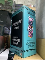 全新正版 日版 2022 版 Bearbrick Eva 8 號機