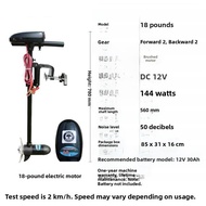 Solar Marine Electric Motor Inflatable Boat Rubber Boat Propeller Gasoline Engine Propeller Outdoor