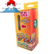 [Direct from Japan]
Toho Kousan 55mm Ping Pong Balls, Pack of 2, 55-60347, White