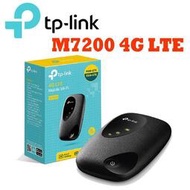 [現貨]TP-Link M7200 4G行動Wi-Fi無線分享器(4G路由器) SIM卡上網