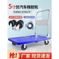 Small Trolley Folding Trolley Flatbed Trolley Household Trailer Express Portable Trolley Shopping Tr