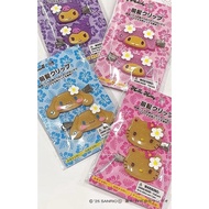 Use The Code For A Discount Hawaii Sanrio Hair Clip Tanned New Collection Kitty Tan