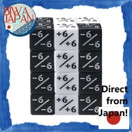 【Direct from Japan】Dice Counter Set of 24 (12 White + 12 Black) 16mm Dice Token Dice Royalty Dice D6