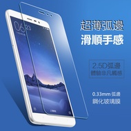 Vivo Y21-5G Y21 S Y27 V21 V23E V23 V25 5G Screen Protector Tempered Glass Sticker Special Offer